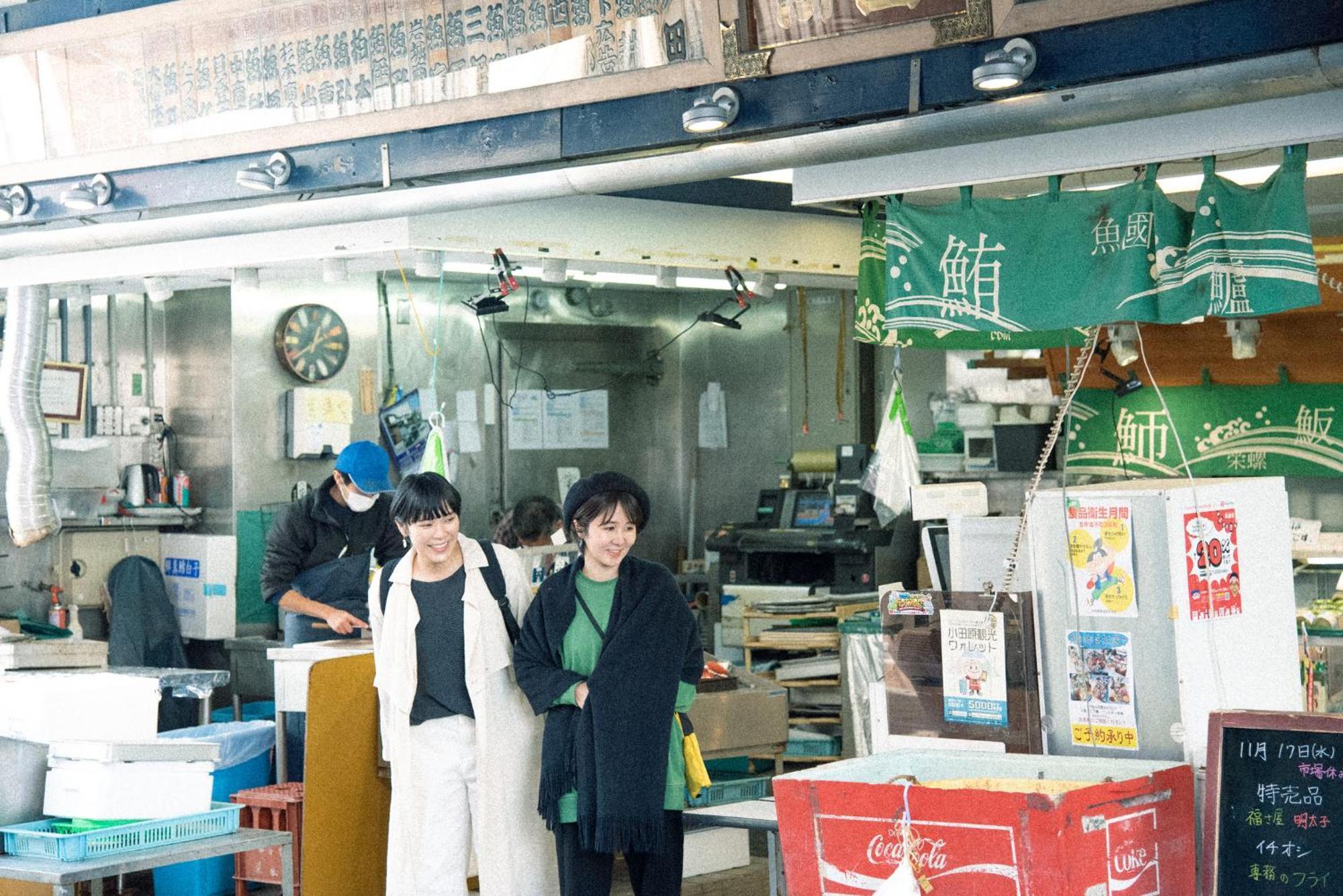 Tipy Records Inn House Odawara Eksteriør bilde